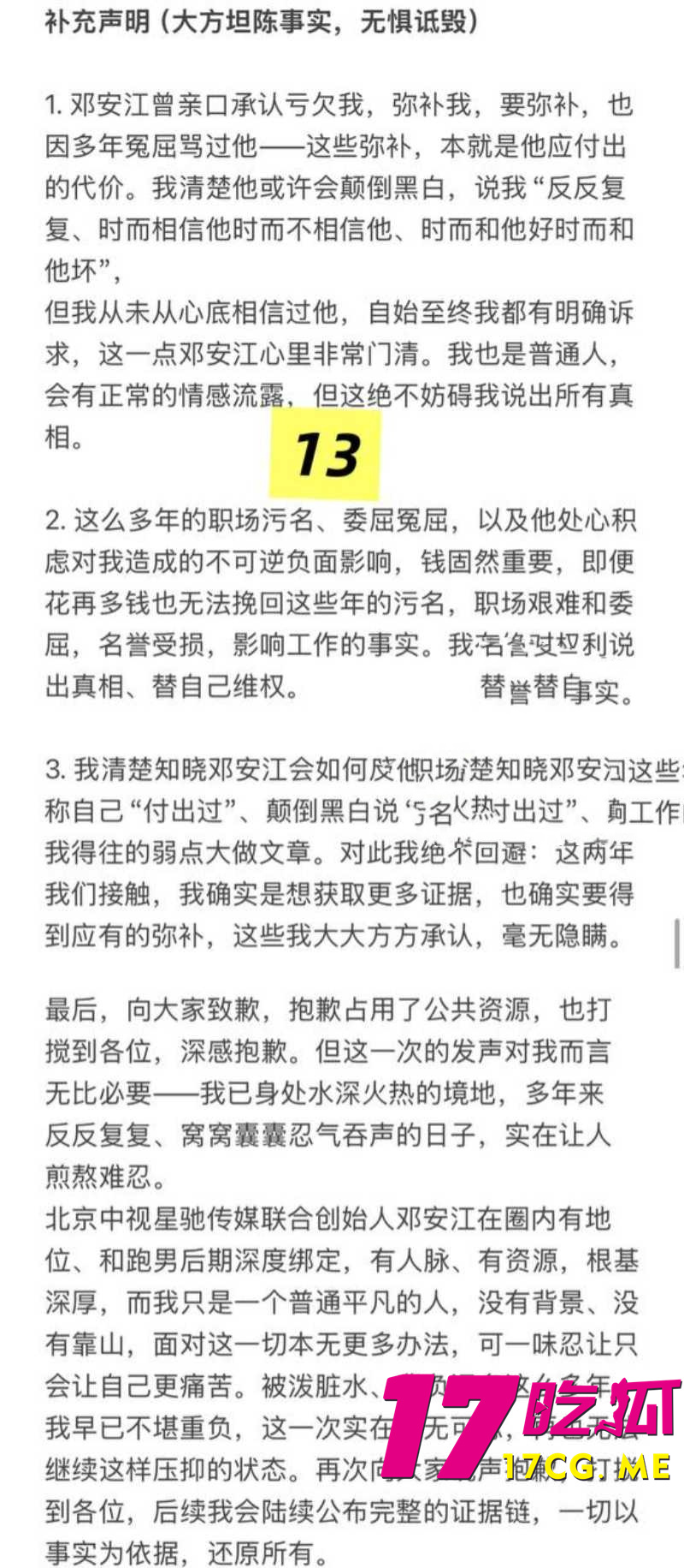 下载 (35)_副本.jpg