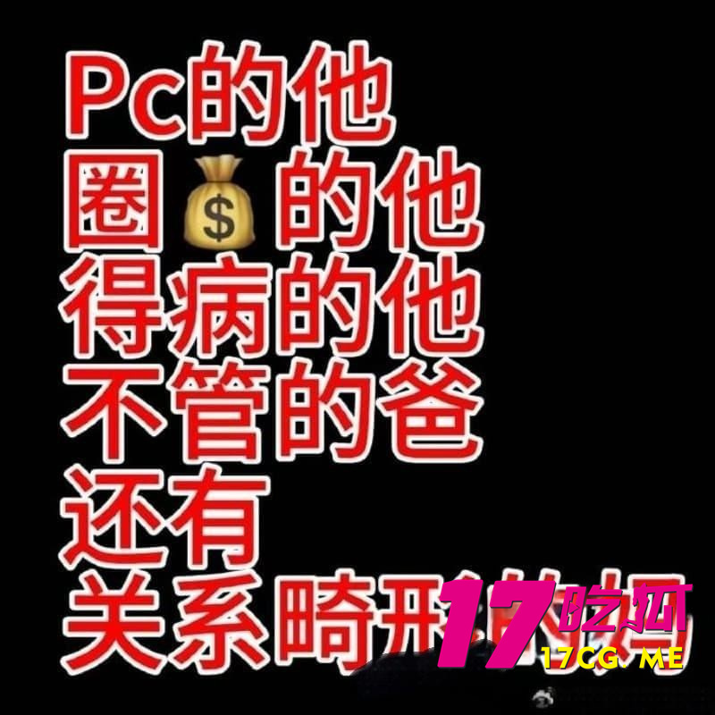 DM_20260129195801_013_副本.jpg DM_20260129195801_013_副本.jpg