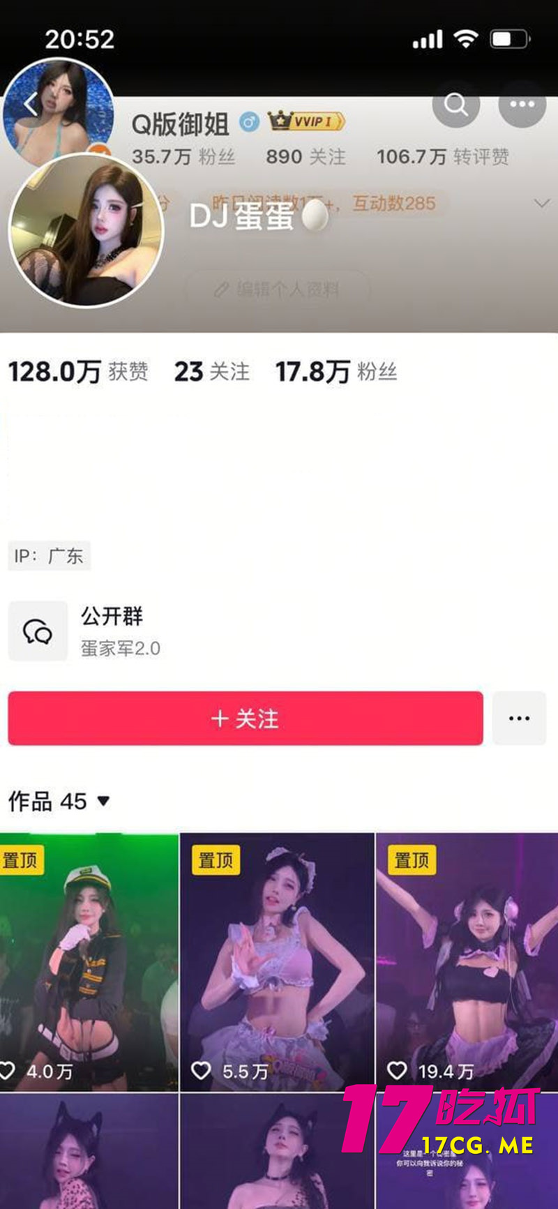 DM_20260131142748_001_副本.jpg DM_20260131142748_001_副本.jpg