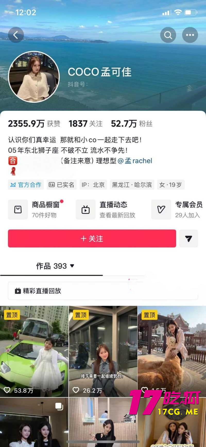 DM_20260202214100_008_副本.jpg DM_20260202214100_008_副本.jpg