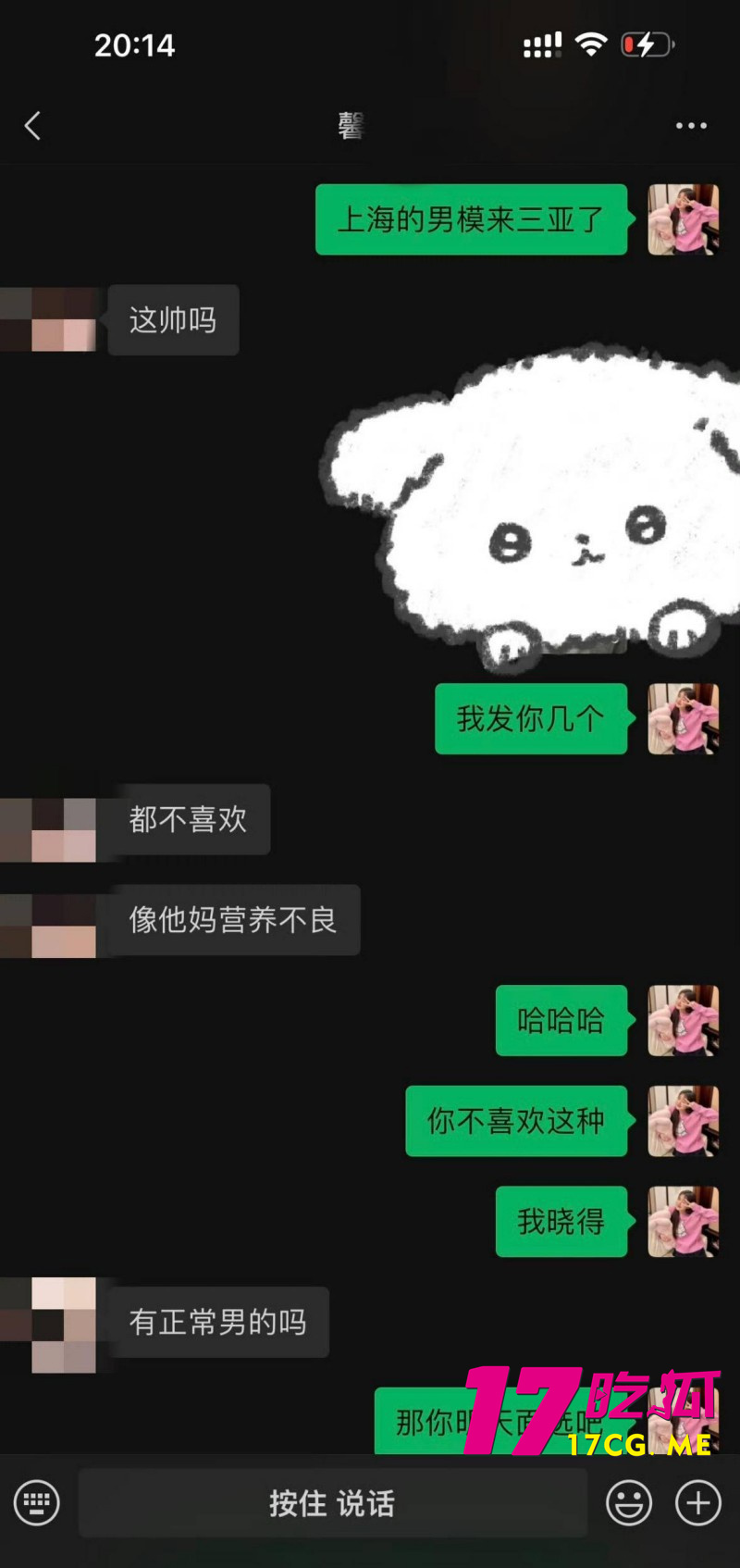 DM_20260202214100_018_副本.jpg DM_20260202214100_018_副本.jpg