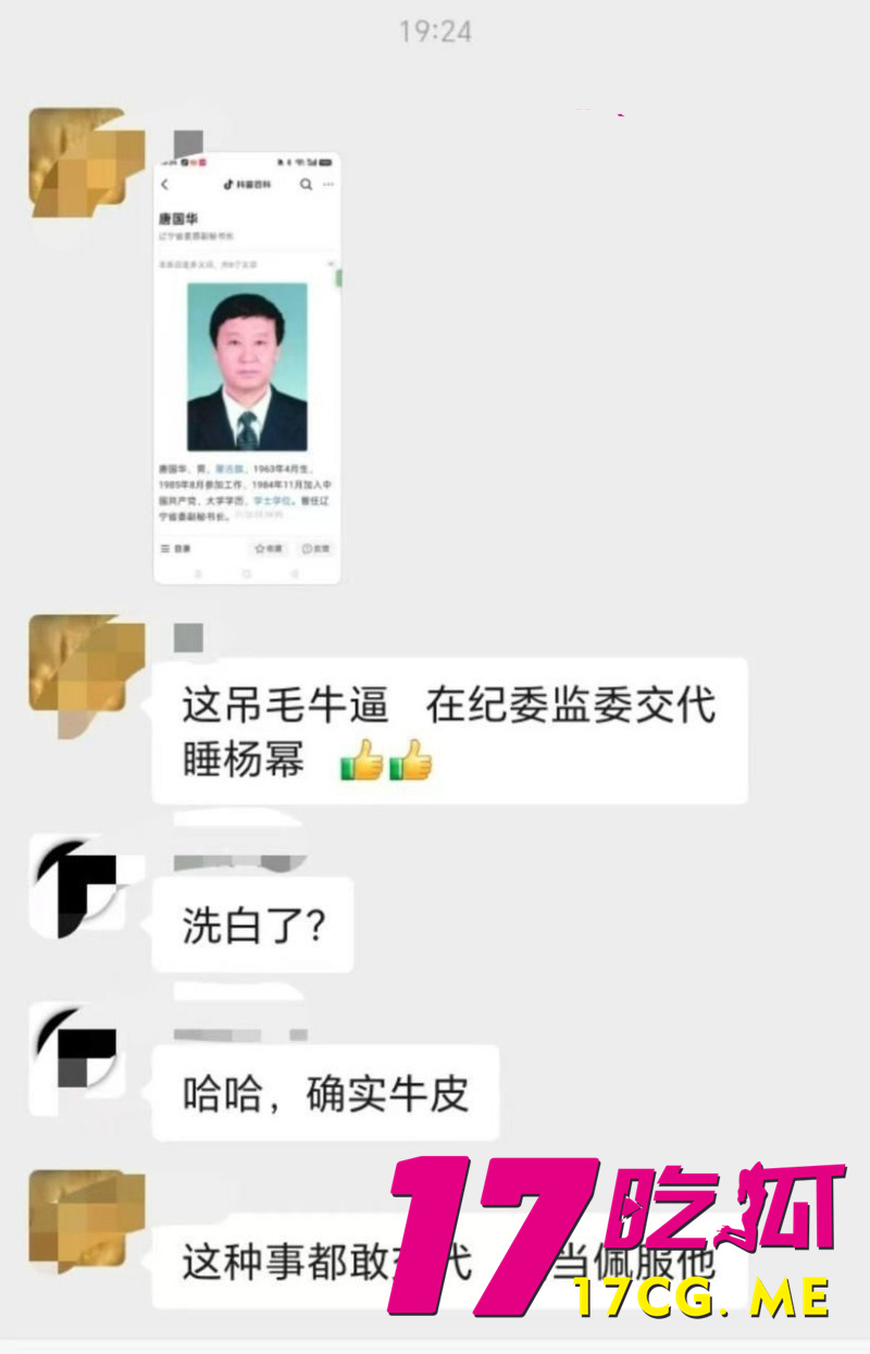 DM_20260306071410_011_副本.jpg DM_20260306071410_011_副本.jpg