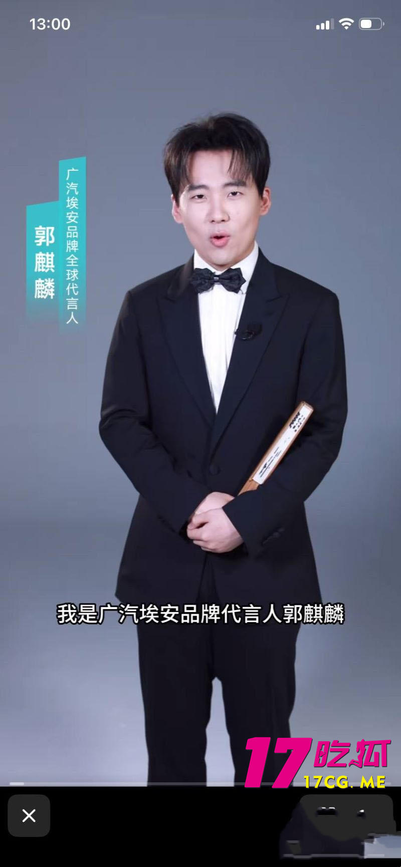 DM_20260331170310_005_副本.jpg DM_20260331170310_005_副本.jpg