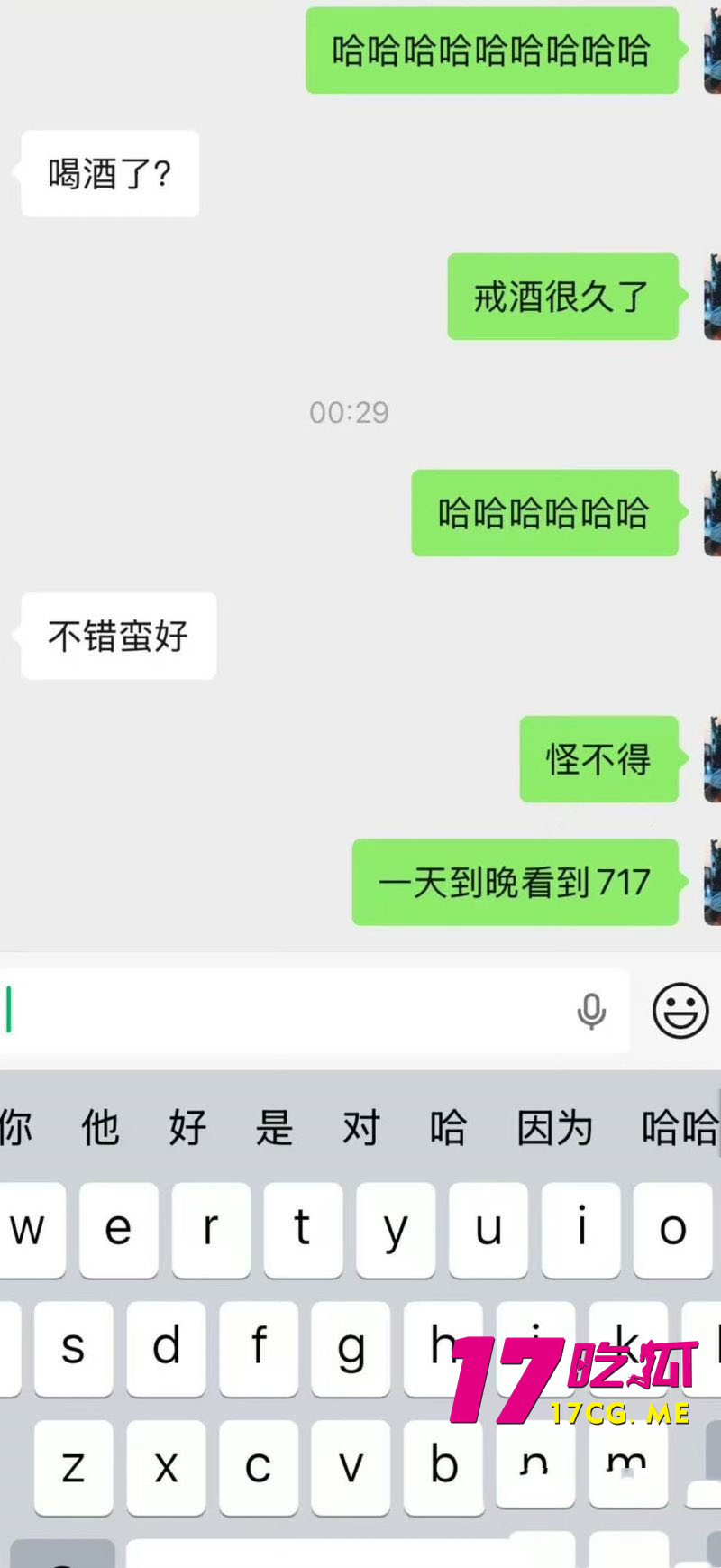 DM_20260304215720_034_副本.jpg DM_20260304215720_034_副本.jpg