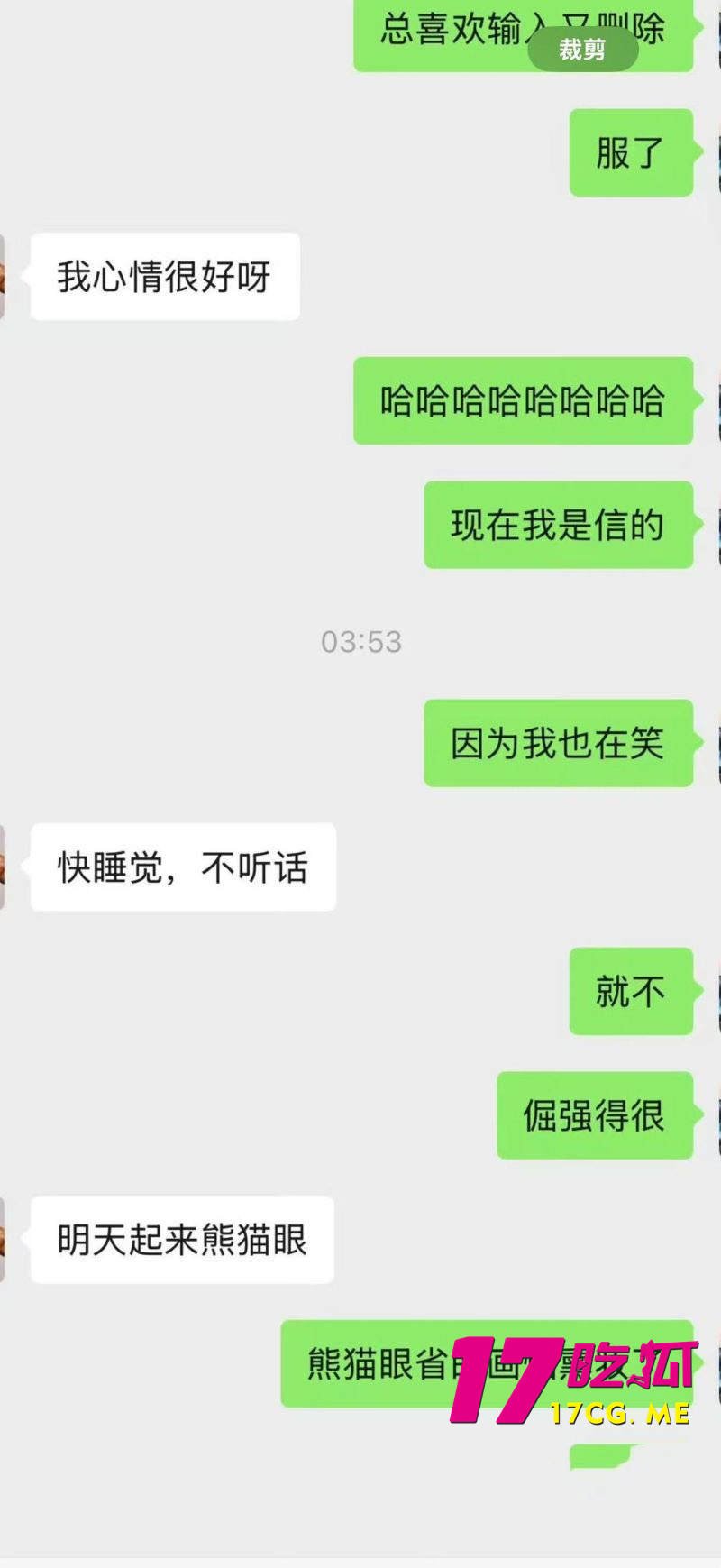 DM_20260304215720_032_副本.jpg DM_20260304215720_032_副本.jpg