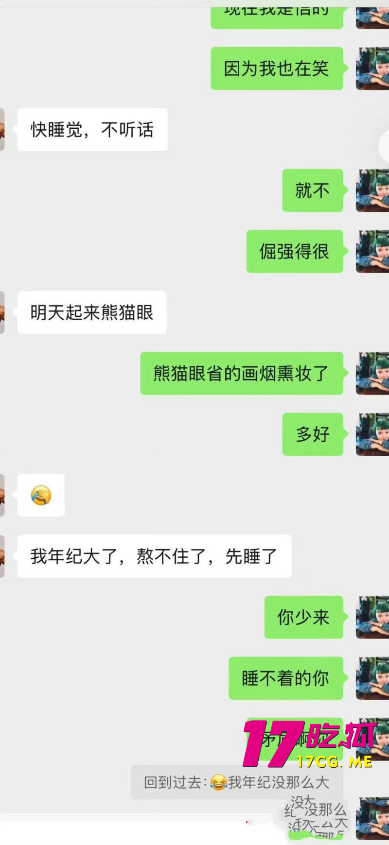 DM_20260304215720_030_副本.jpg DM_20260304215720_030_副本.jpg