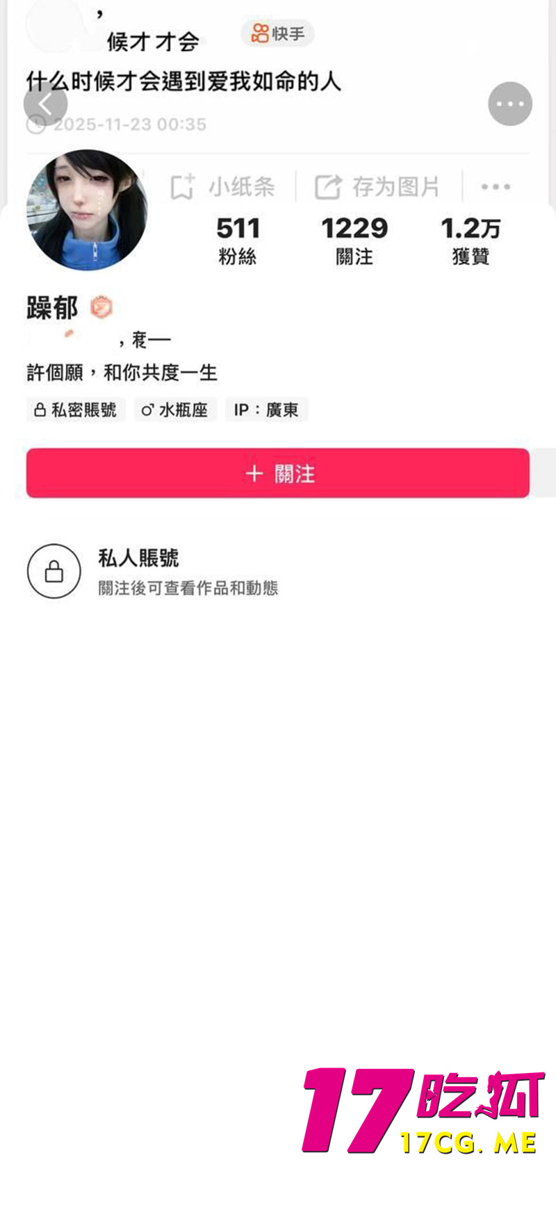 DM_20260214133448_001_副本.jpg DM_20260214133448_001_副本.jpg