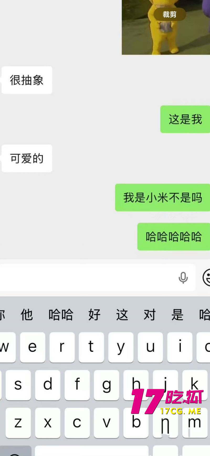 DM_20260304215720_031_副本.jpg DM_20260304215720_031_副本.jpg