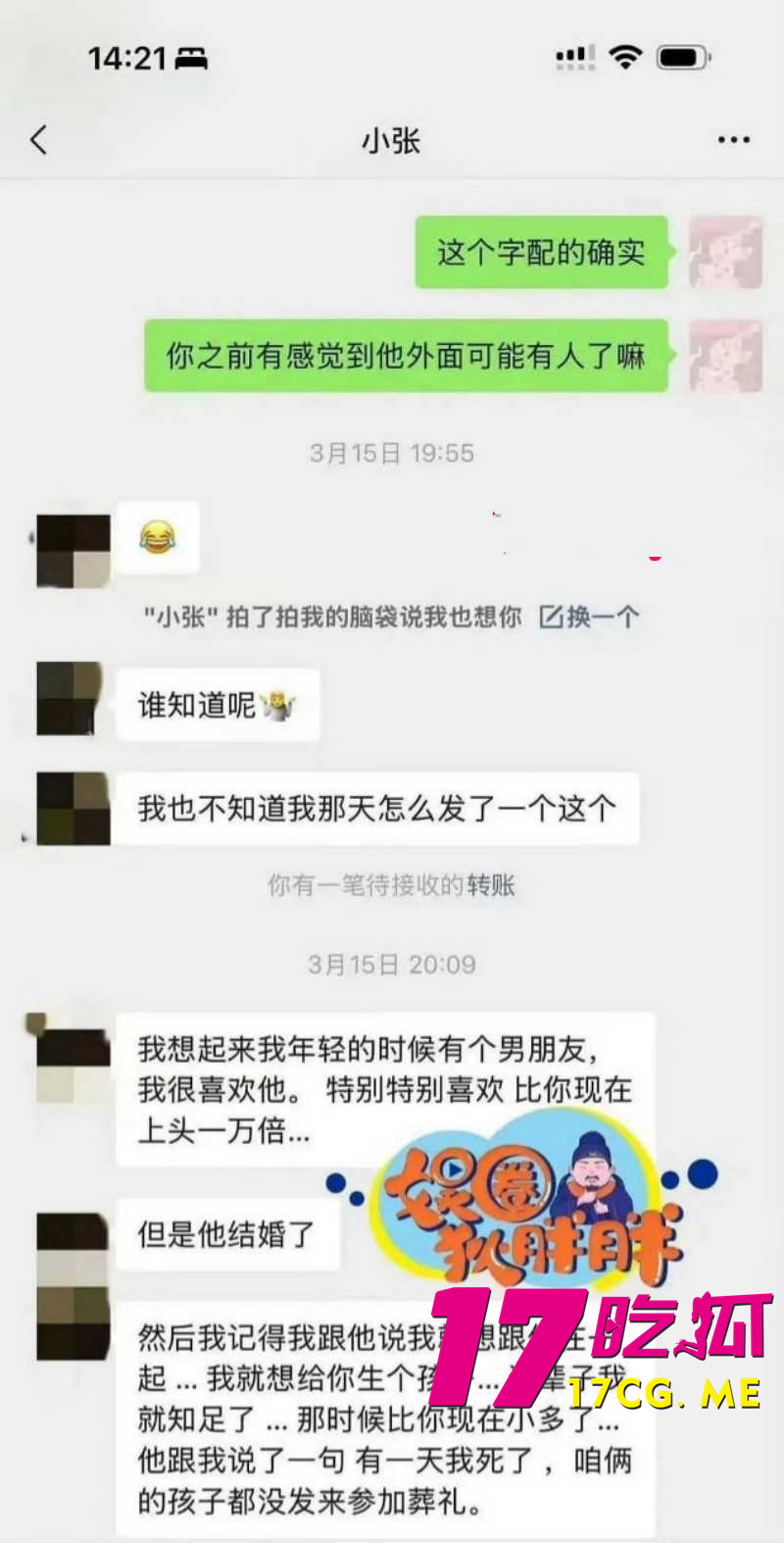 DM_20260426212309_035_副本.jpg DM_20260426212309_035_副本.jpg