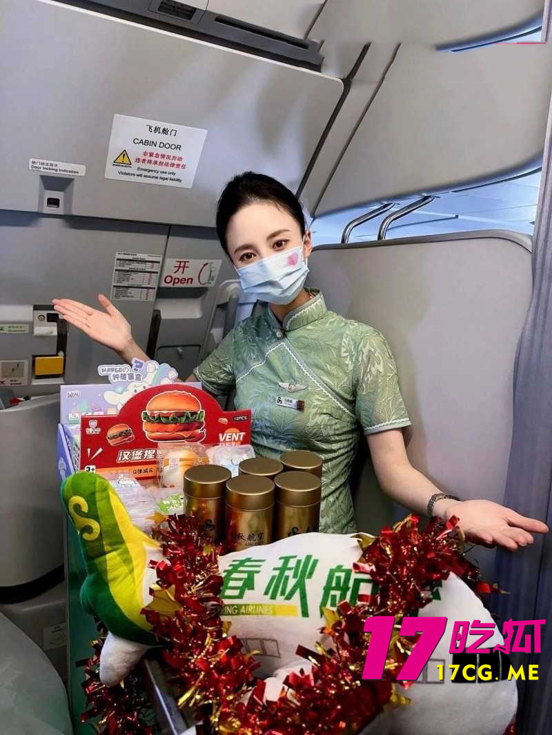 DM_20260402000303_015_副本.jpg DM_20260402000303_015_副本.jpg