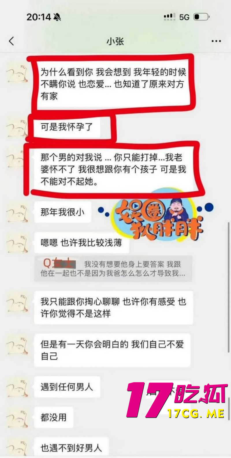 DM_20260426212309_034_副本.jpg DM_20260426212309_034_副本.jpg