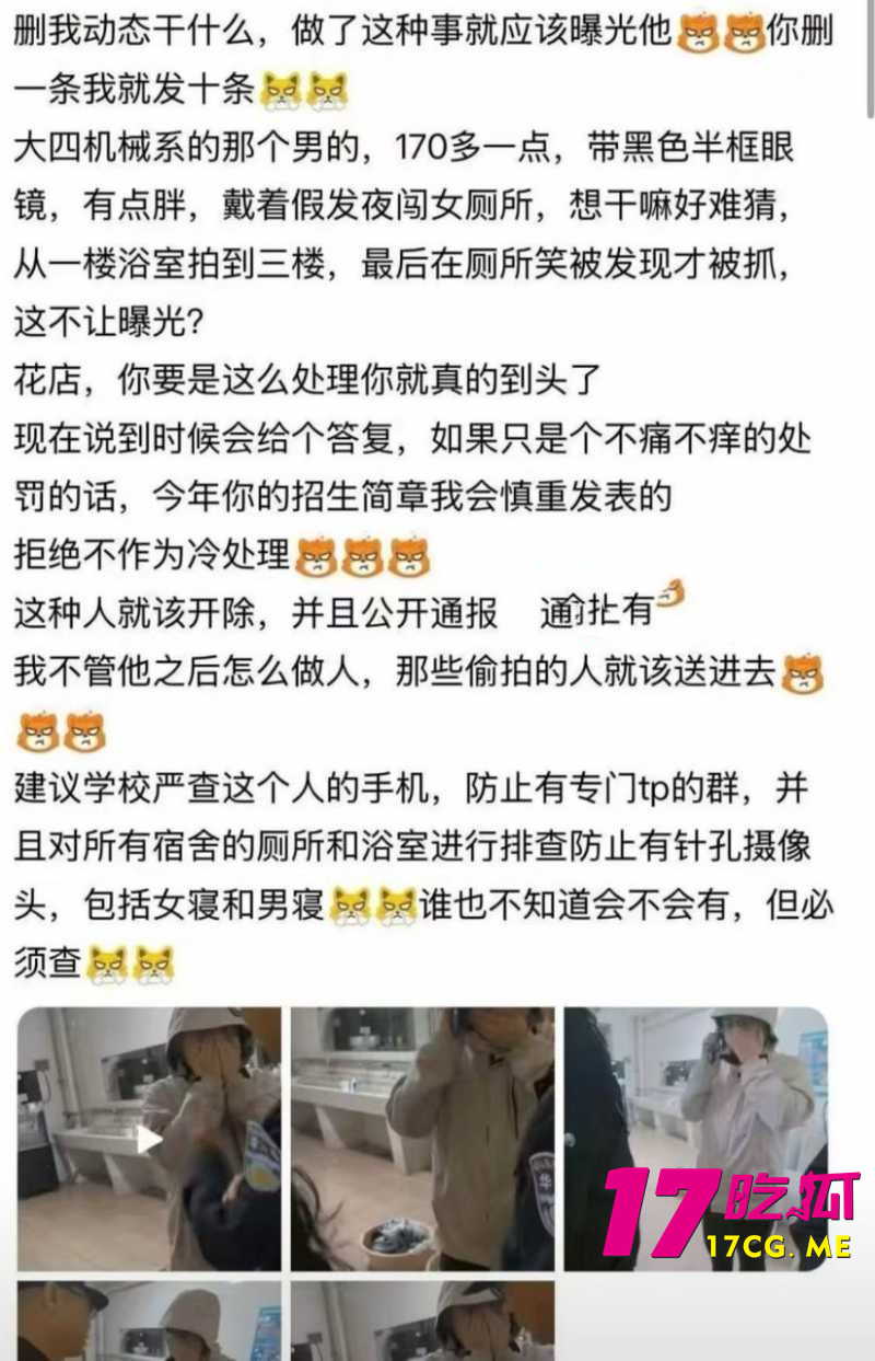 DM_20260429153639_007_副本.jpg DM_20260429153639_007_副本.jpg
