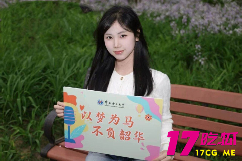 DM_20260429153639_002_副本.jpg DM_20260429153639_002_副本.jpg