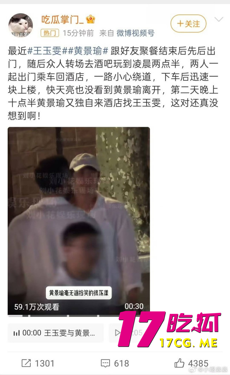 DM_20260411185931_020_副本.jpg DM_20260411185931_020_副本.jpg