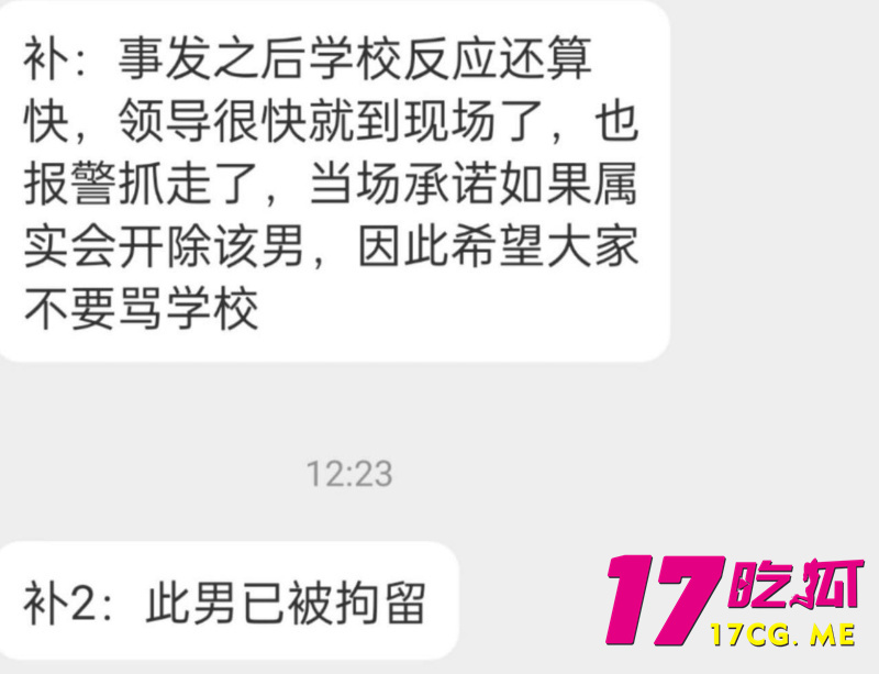 DM_20260429153640_013_副本.jpg DM_20260429153640_013_副本.jpg
