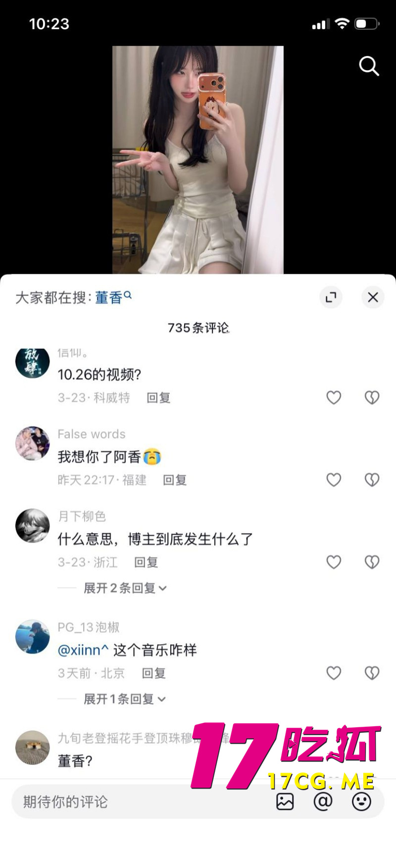 DM_20260402003103_019_副本.jpg DM_20260402003103_019_副本.jpg