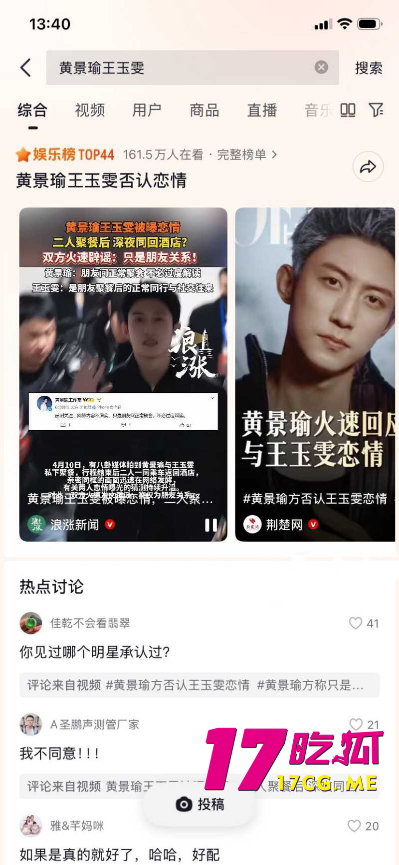 DM_20260411185931_019_副本.jpg DM_20260411185931_019_副本.jpg