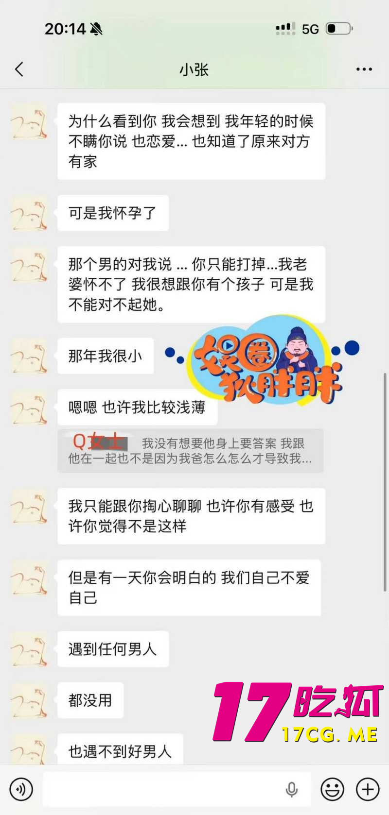 DM_20260426212309_033_副本.jpg DM_20260426212309_033_副本.jpg
