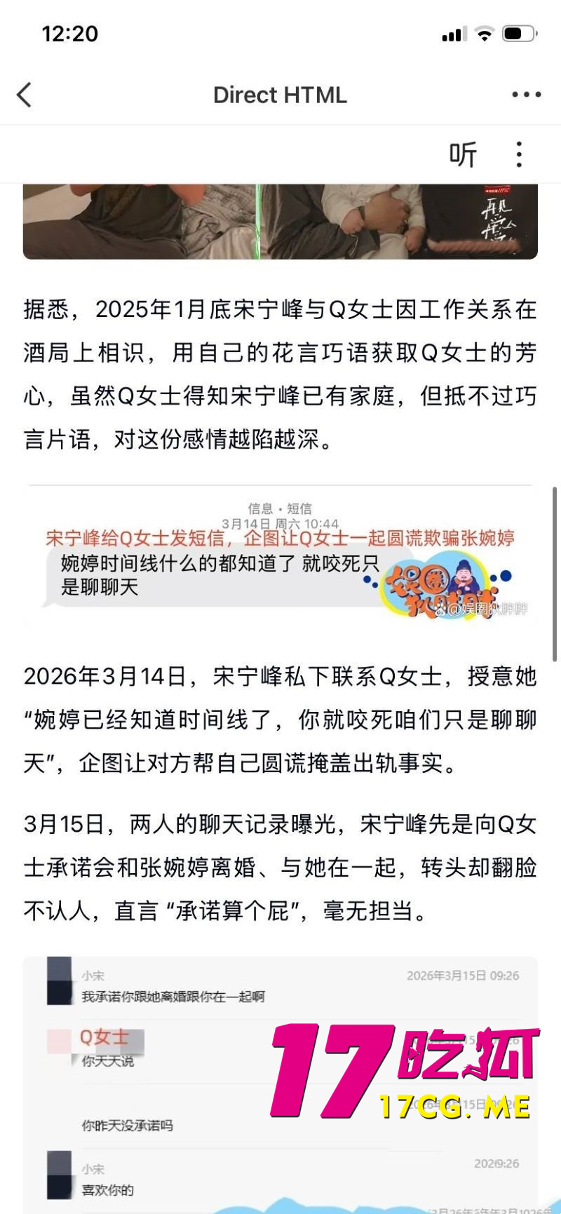 DM_20260402000826_009_副本.jpg DM_20260402000826_009_副本.jpg