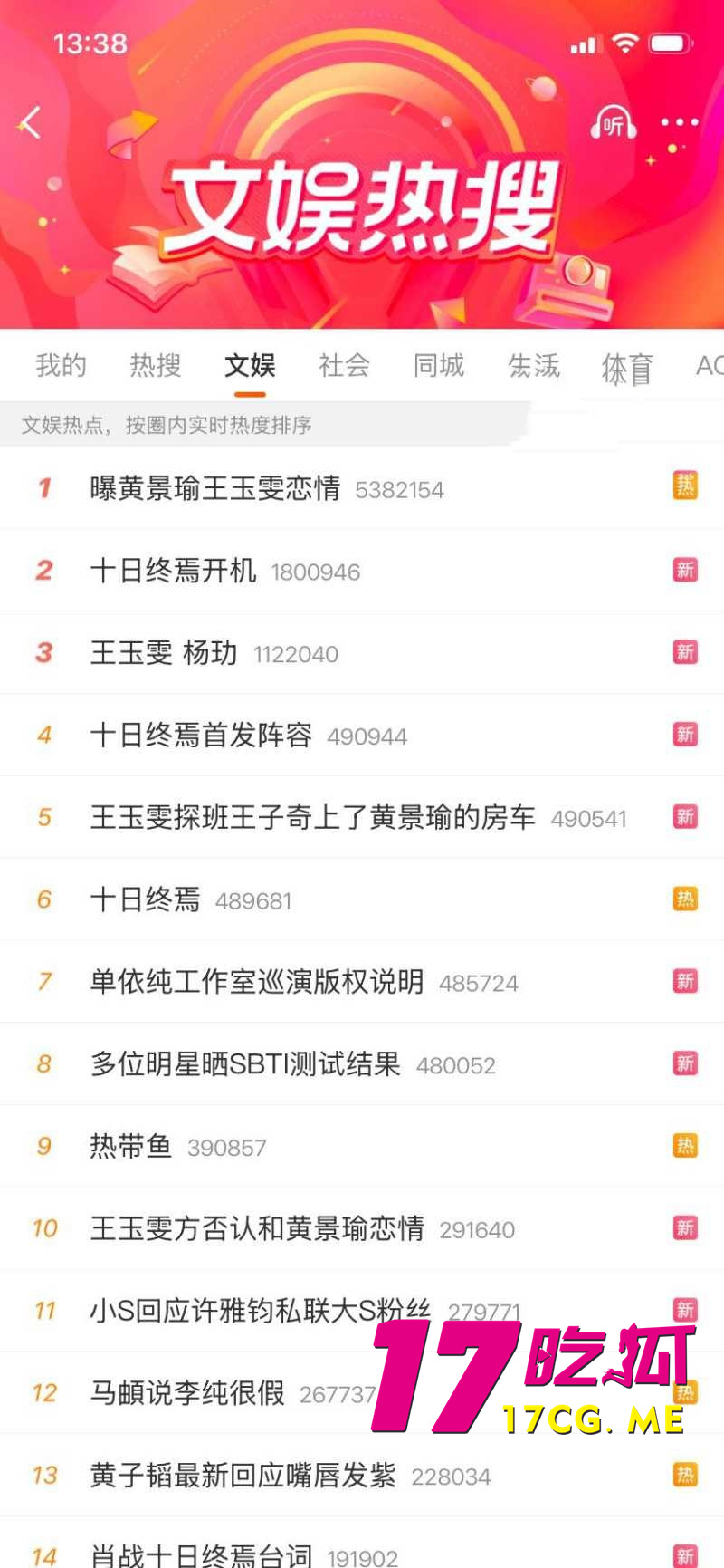 DM_20260411185930_001_副本.jpg DM_20260411185930_001_副本.jpg