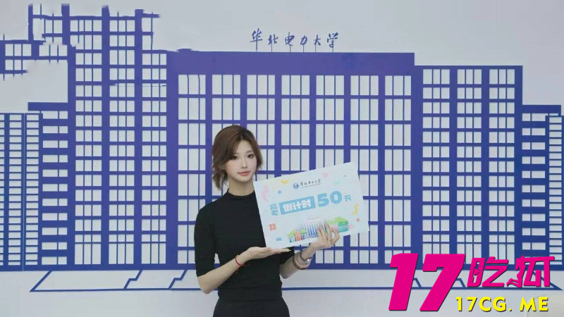 DM_20260429153639_001_副本.jpg DM_20260429153639_001_副本.jpg