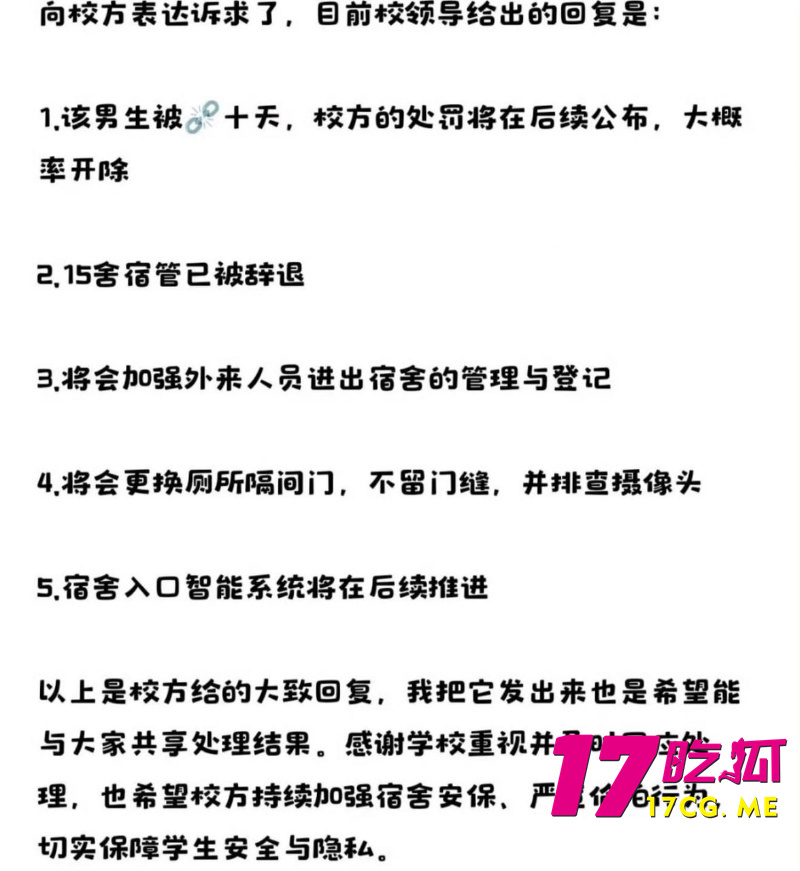 DM_20260429153639_012_副本.jpg DM_20260429153639_012_副本.jpg