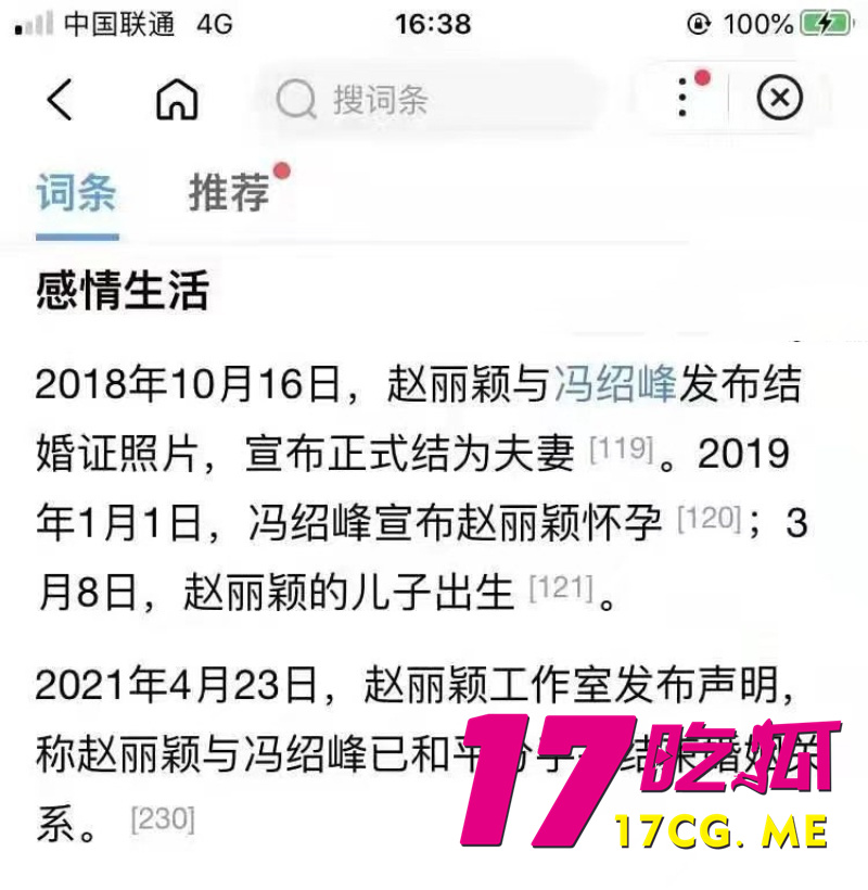 DM_20260429152648_010_副本.jpg DM_20260429152648_010_副本.jpg