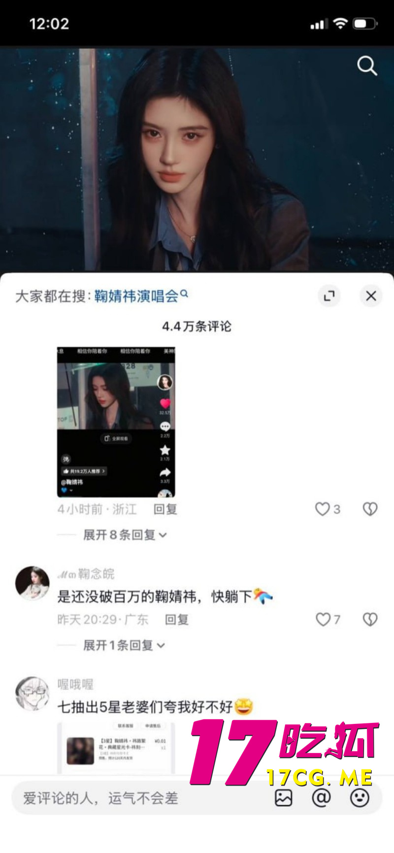 DM_20260402001556_023_副本.jpg DM_20260402001556_023_副本.jpg