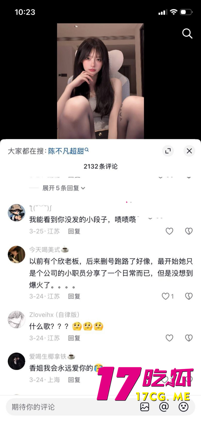 DM_20260402003103_014_副本.jpg DM_20260402003103_014_副本.jpg