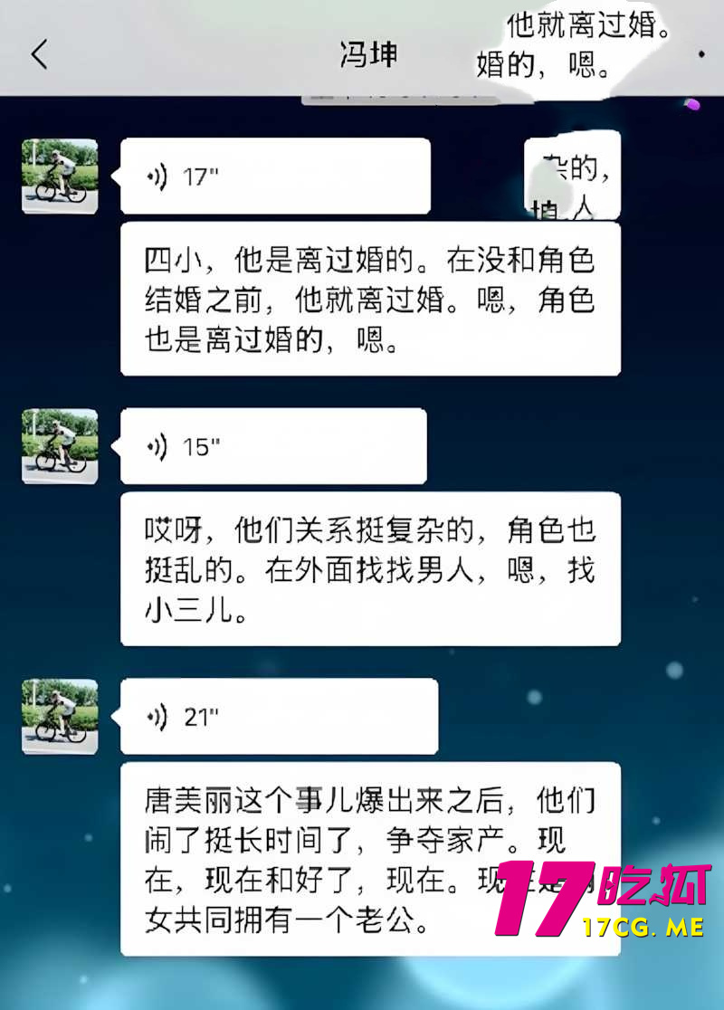 DM_20260405090748_009_副本.jpg DM_20260405090748_009_副本.jpg