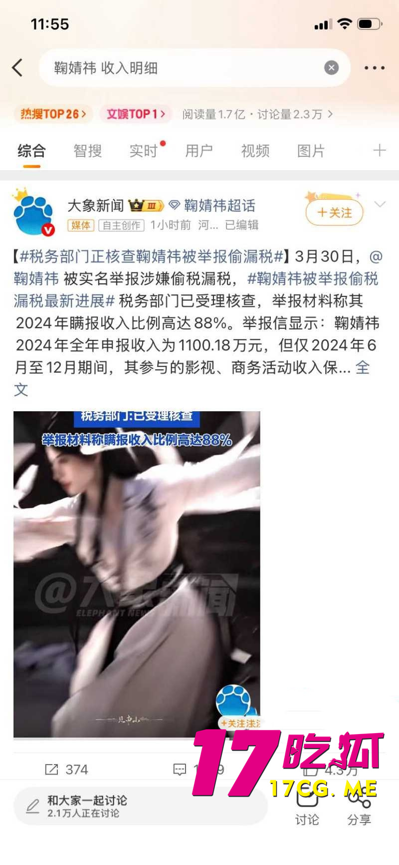 DM_20260402001555_002_副本.jpg DM_20260402001555_002_副本.jpg