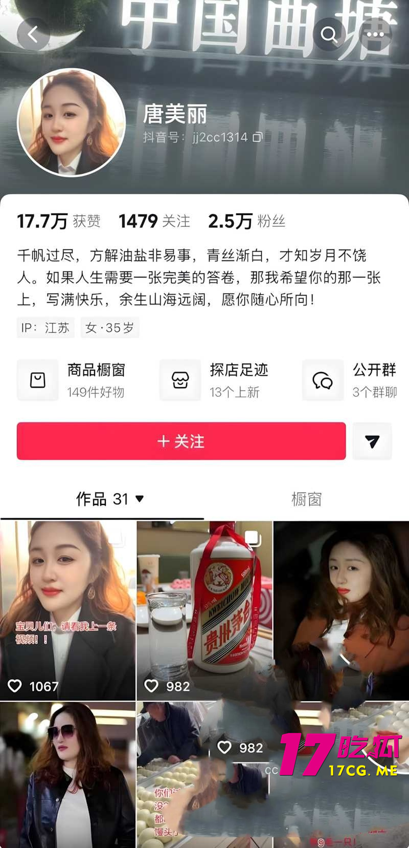 DM_20260405090748_002_副本.jpg DM_20260405090748_002_副本.jpg