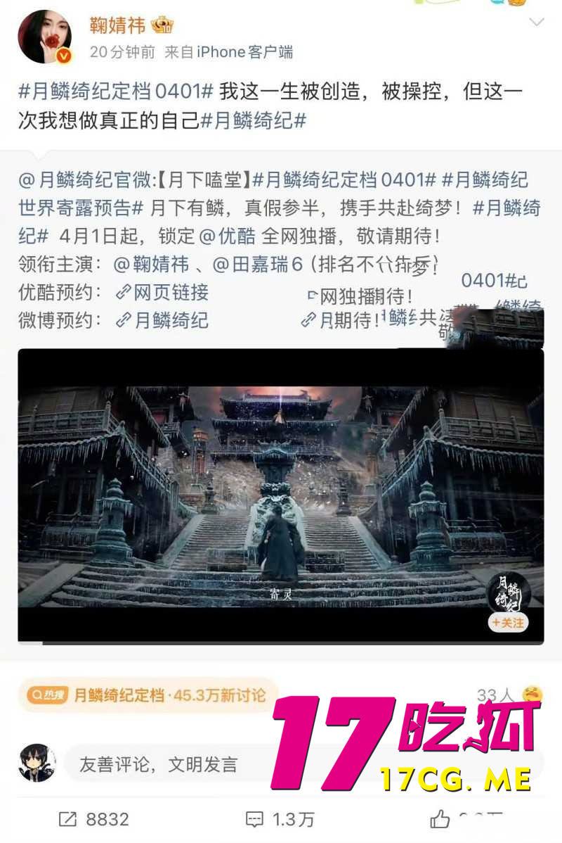 DM_20260402001556_015_副本.jpg DM_20260402001556_015_副本.jpg