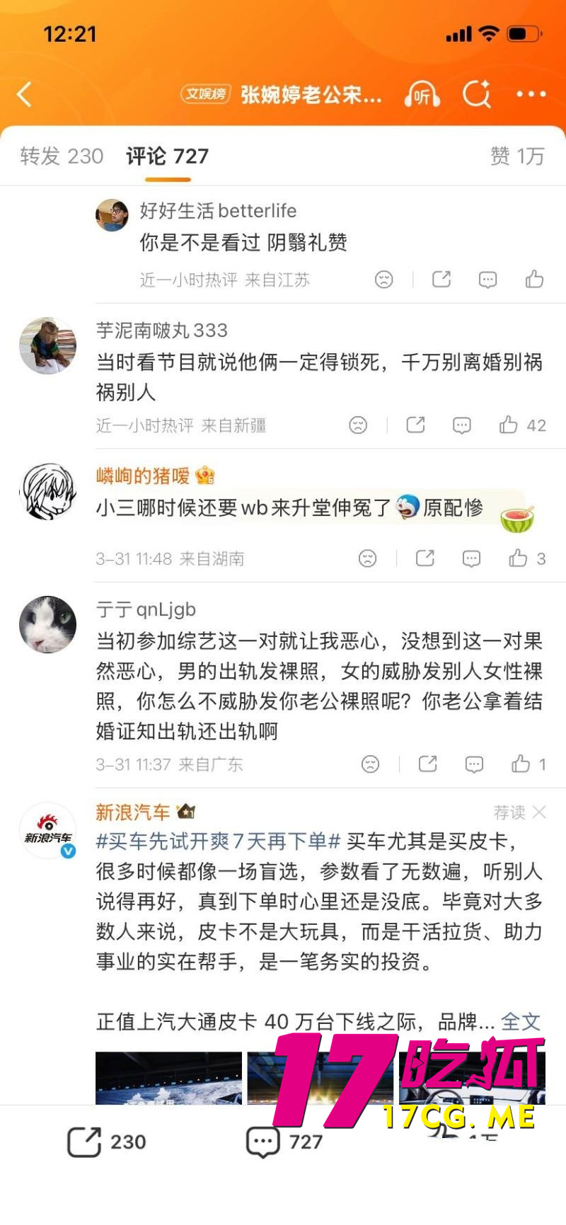 DM_20260402000826_023_副本.jpg DM_20260402000826_023_副本.jpg