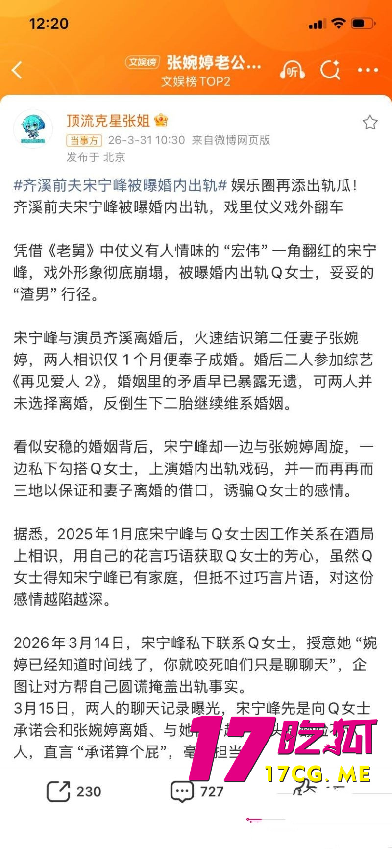 DM_20260402000826_008_副本.jpg DM_20260402000826_008_副本.jpg