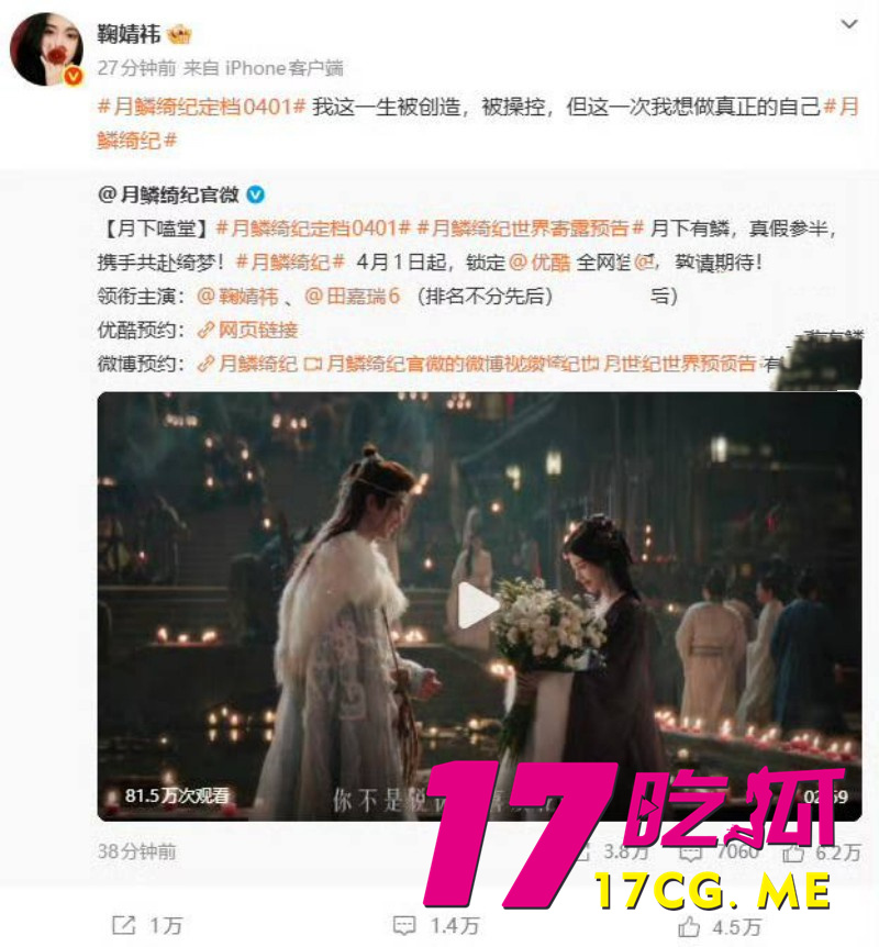 DM_20260402001556_020_副本.jpg DM_20260402001556_020_副本.jpg