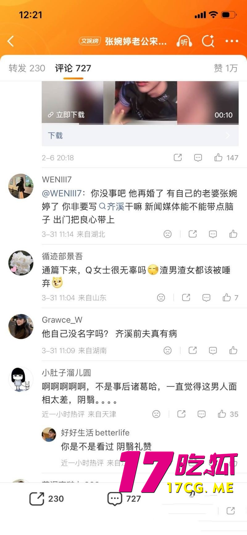 DM_20260402000826_021_副本.jpg DM_20260402000826_021_副本.jpg