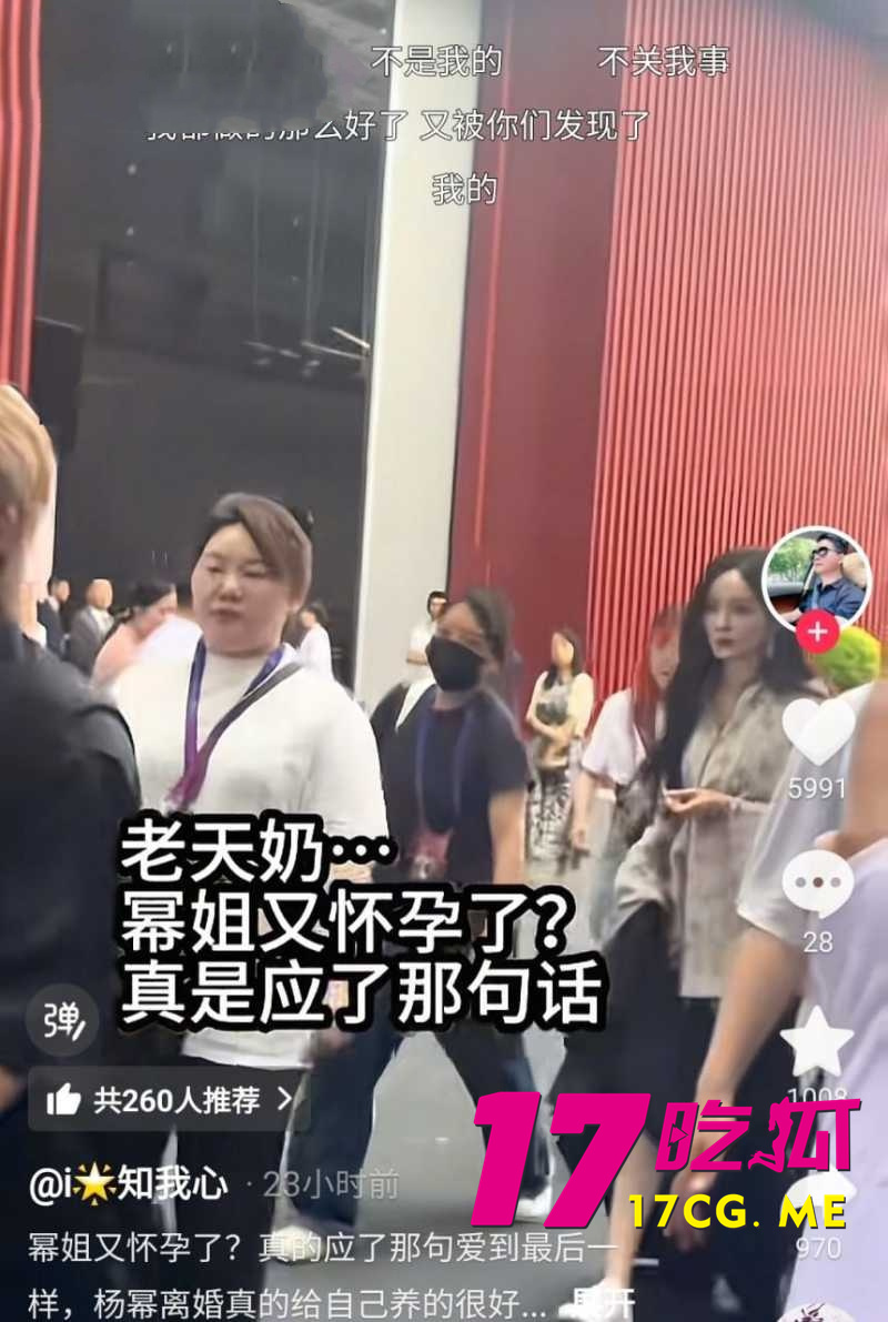 DM_20260429152647_005_副本.jpg DM_20260429152647_005_副本.jpg