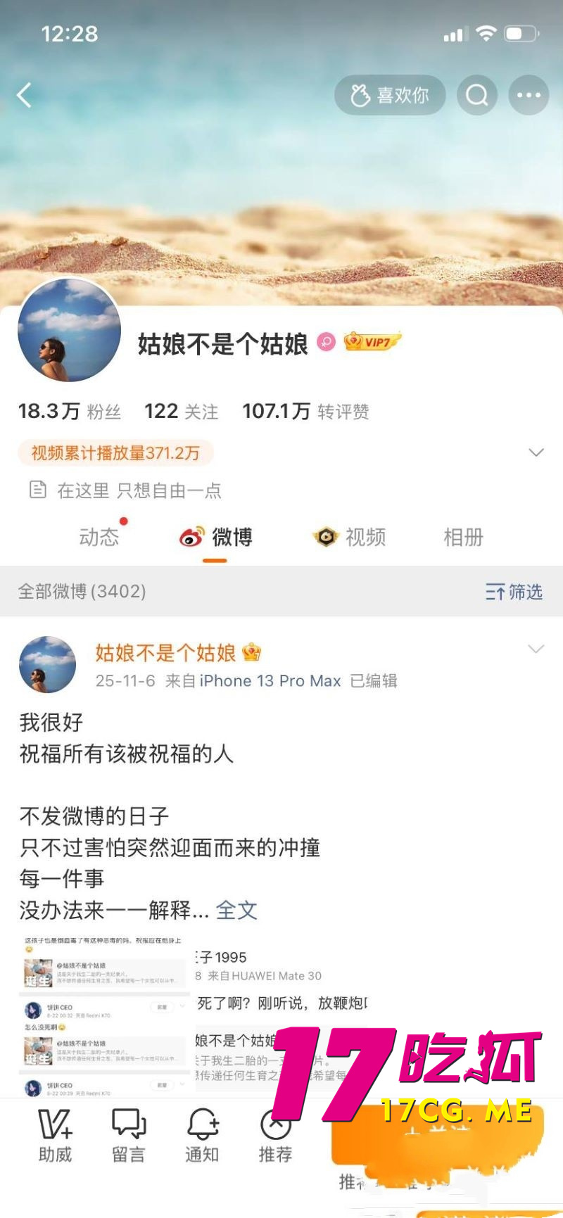 DM_20260402000826_001_副本.jpg DM_20260402000826_001_副本.jpg