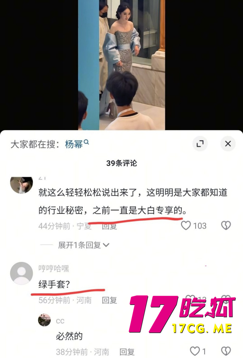 DM_20260429152648_007_副本.jpg DM_20260429152648_007_副本.jpg