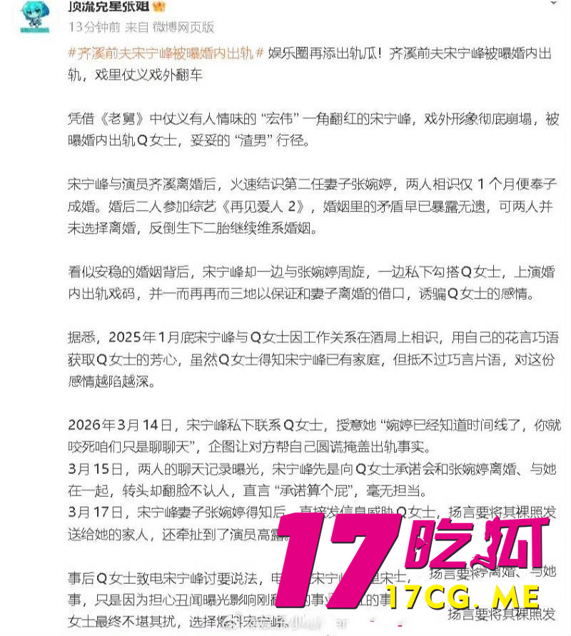 DM_20260402000826_020_副本.jpg DM_20260402000826_020_副本.jpg