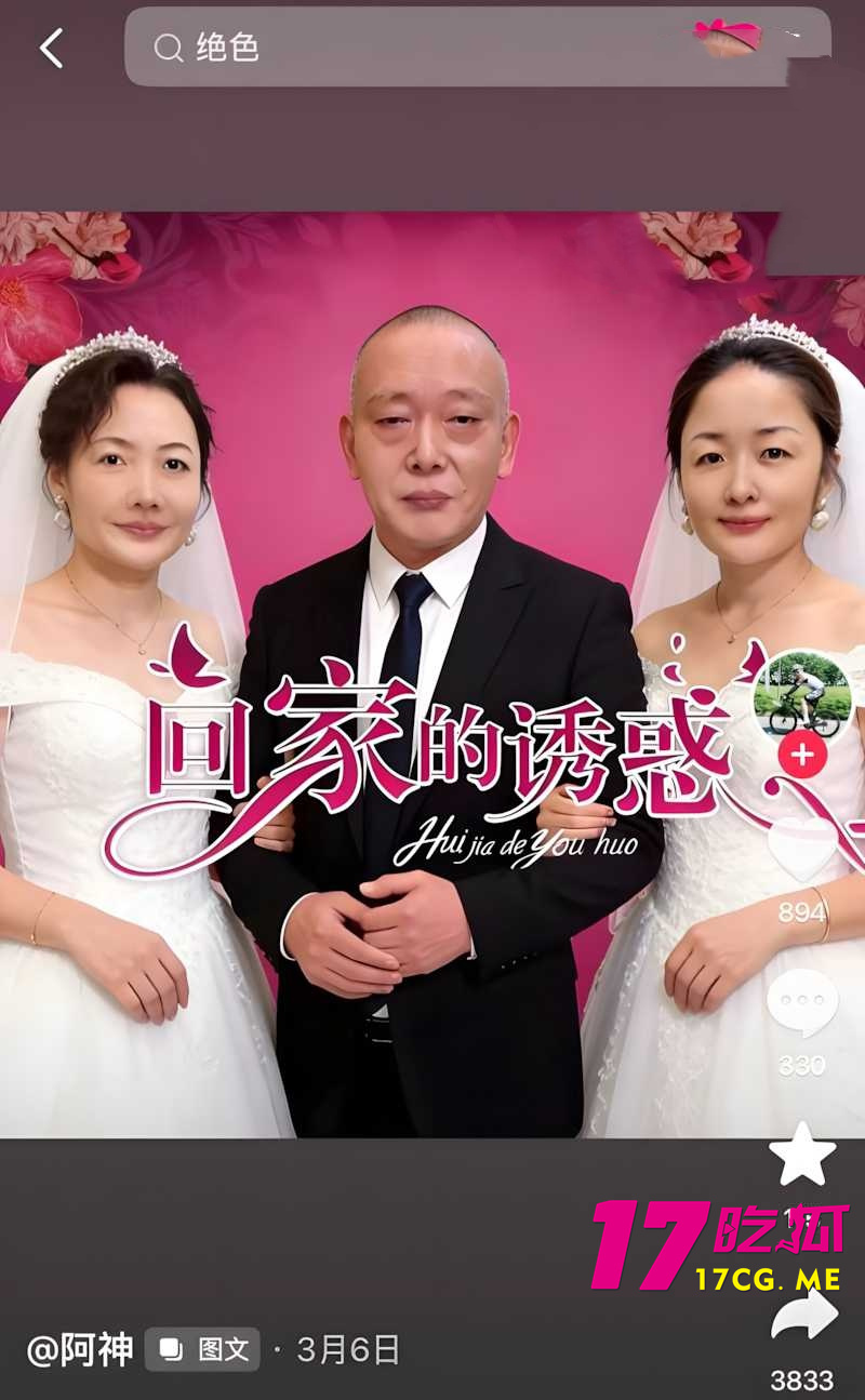 DM_20260405090749_013_副本.jpg DM_20260405090749_013_副本.jpg