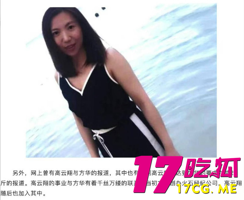 DM_20260426212309_018_副本.jpg DM_20260426212309_018_副本.jpg