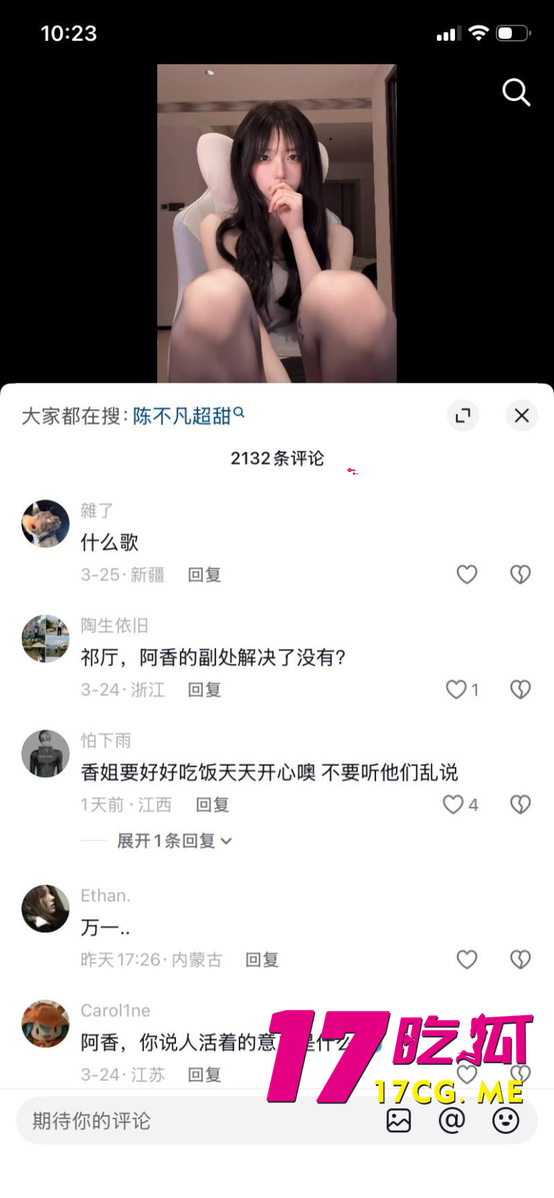 DM_20260402003103_016_副本.jpg DM_20260402003103_016_副本.jpg