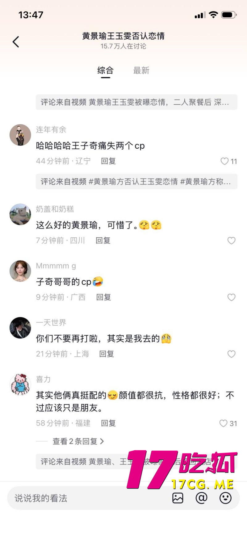 DM_20260411185931_025_副本.jpg DM_20260411185931_025_副本.jpg