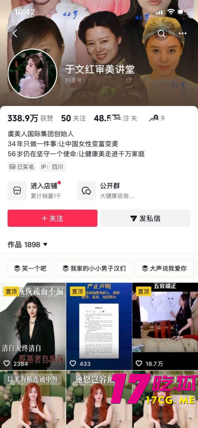 DM_20260426211940_001_副本.jpg DM_20260426211940_001_副本.jpg