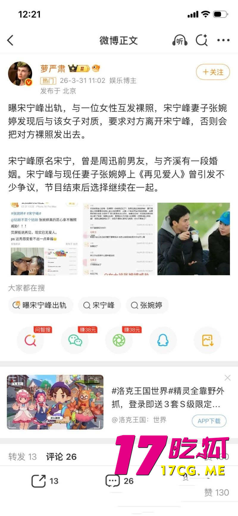 DM_20260402000826_015_副本.jpg DM_20260402000826_015_副本.jpg