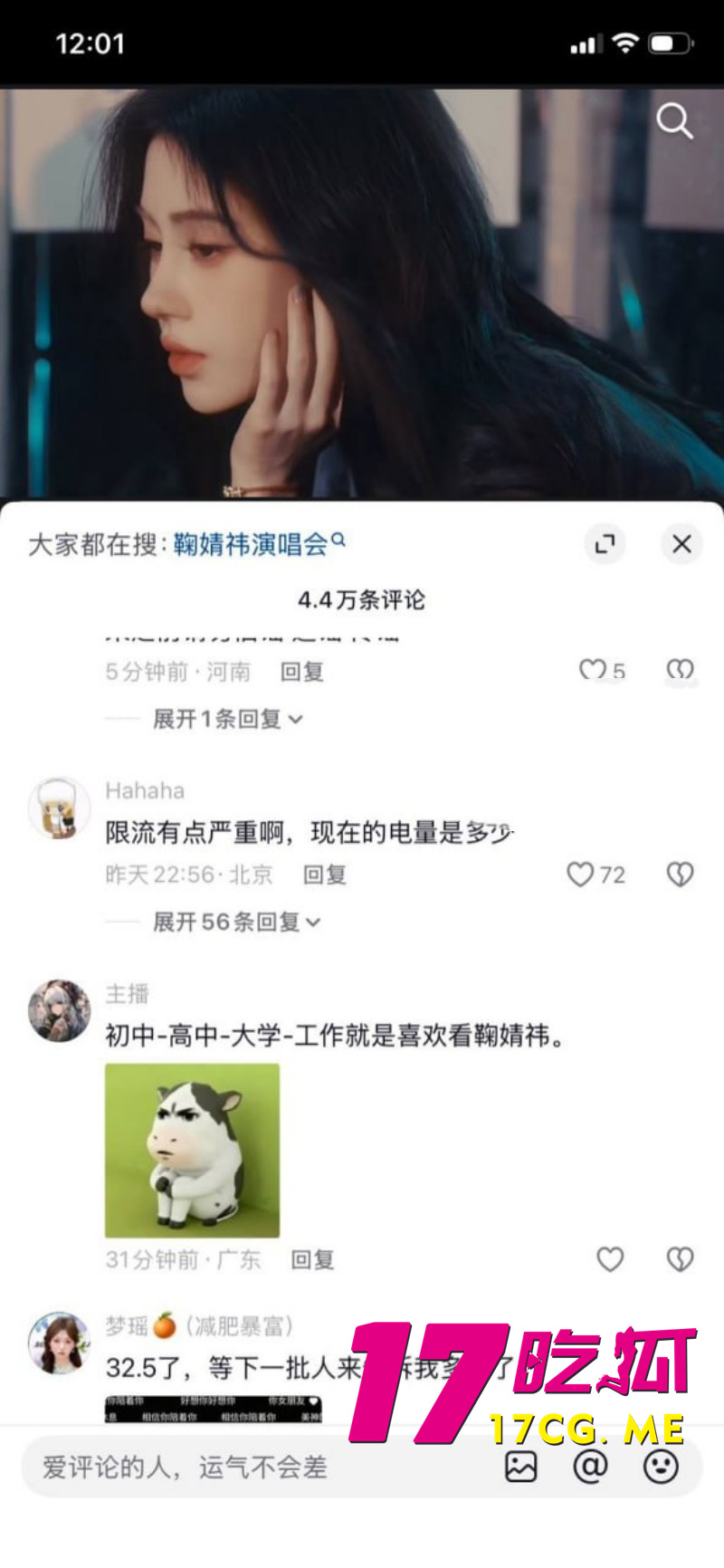 DM_20260402001556_024_副本.jpg DM_20260402001556_024_副本.jpg