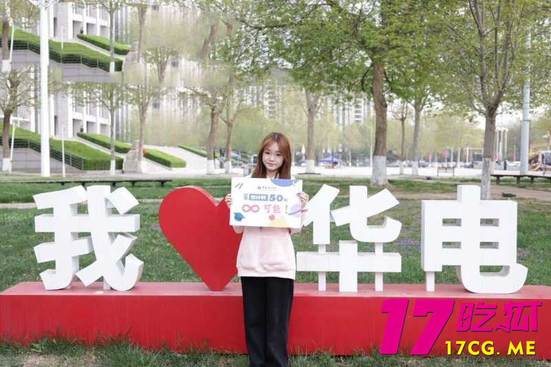 DM_20260429153639_003_副本.jpg DM_20260429153639_003_副本.jpg