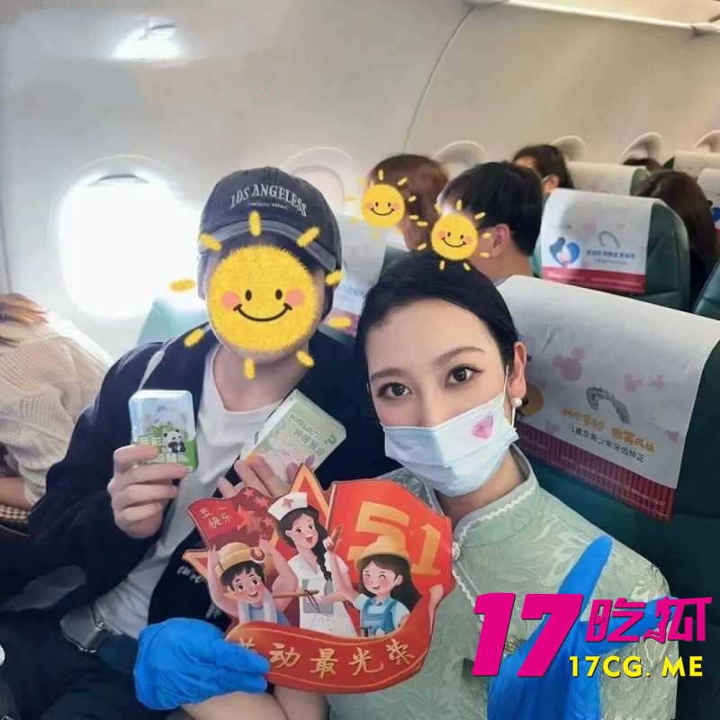 DM_20260402000303_016_副本.jpg DM_20260402000303_016_副本.jpg